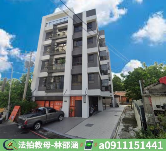 大寮拍賣公寓-2