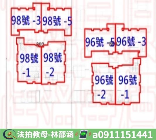 台南法拍大樓-8