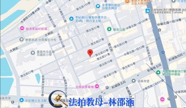 台南北區透天法拍-9