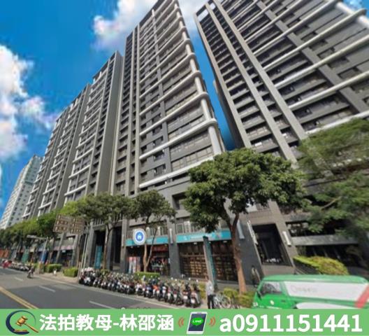 台南法拍大樓-2
