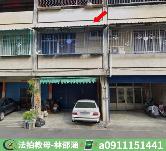 台南透天拍賣-3