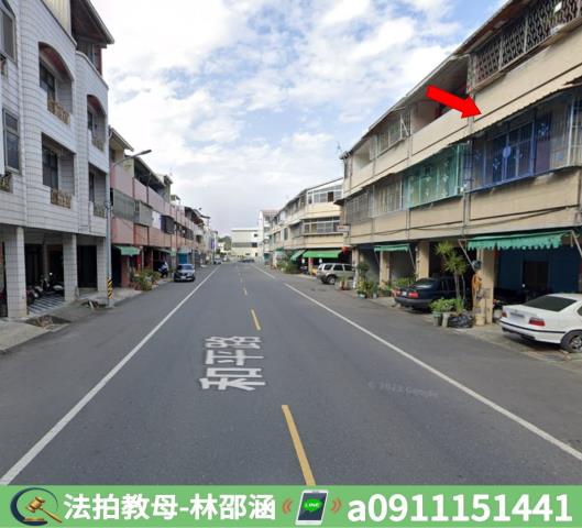 台南透天拍賣-4