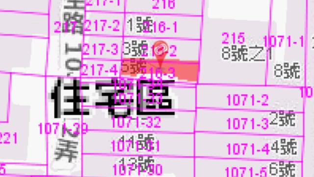 台南楠西透天法拍-7