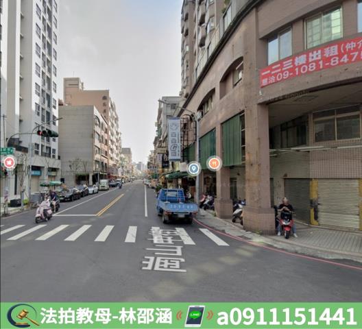高雄前鎮法拍大樓-6