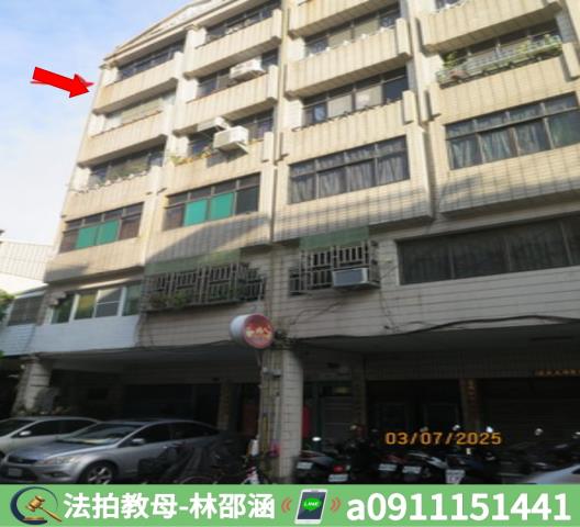 前金公寓法拍-2