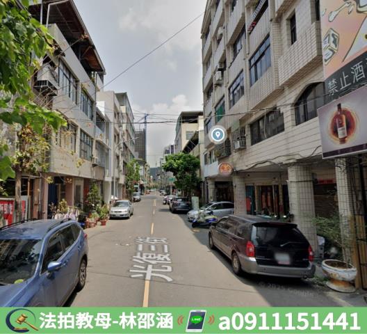 前金公寓法拍-8