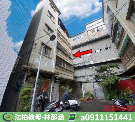 高雄三民區法拍公寓-2