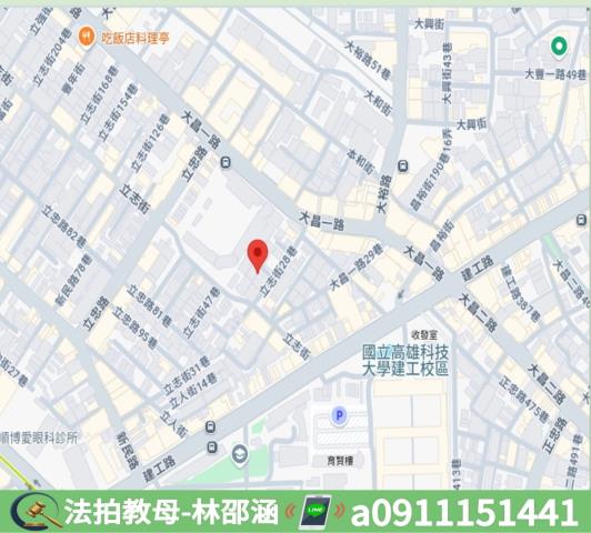 高雄三民區法拍公寓-5