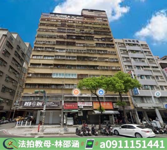 高雄鹽埕法拍大樓-2