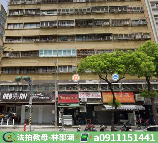 高雄鹽埕法拍大樓-3