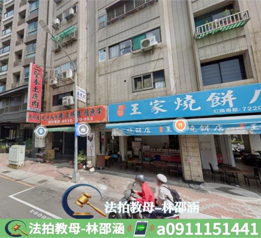 前鎮大樓法拍-3