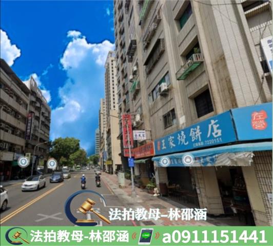 前鎮大樓法拍-4