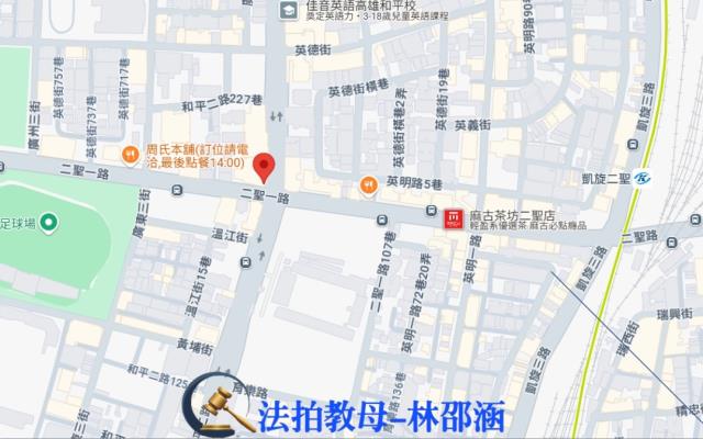 前鎮大樓法拍-6