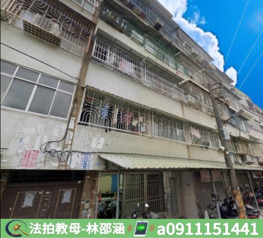 鳳山公寓法拍-2