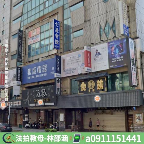 高雄新興區大樓法拍-3
