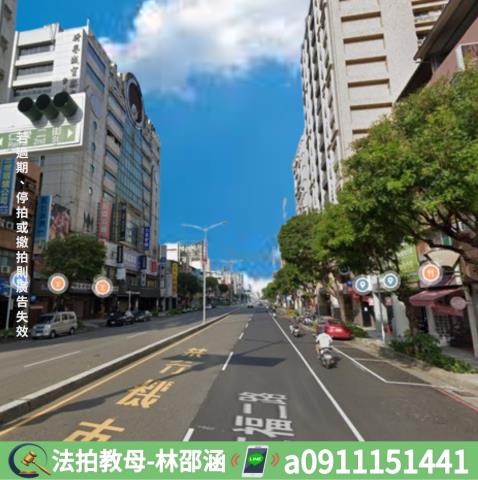 高雄新興區大樓法拍-4
