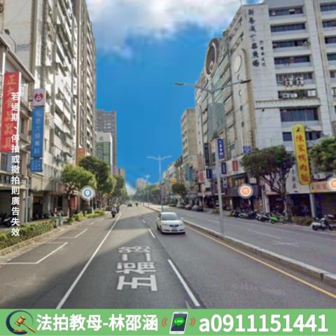高雄新興區大樓法拍-5