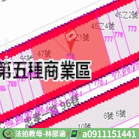 高雄新興區大樓法拍-6