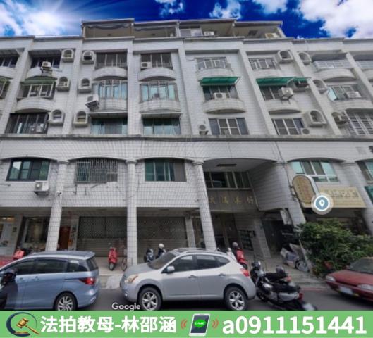 南區法拍公寓-2