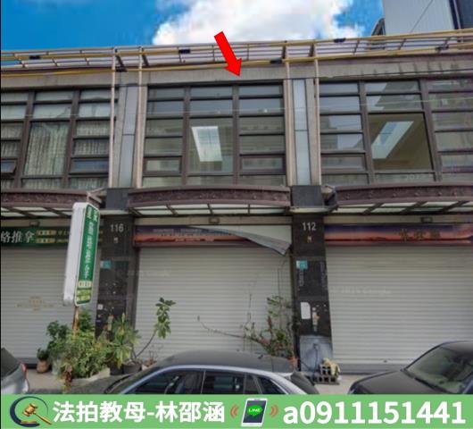 台南善化法拍透天-2