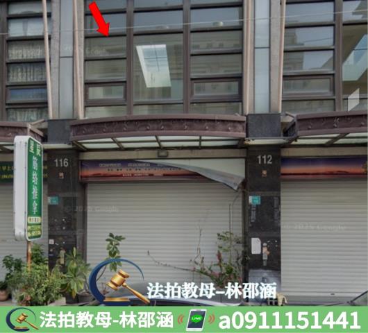 台南善化法拍透天-3