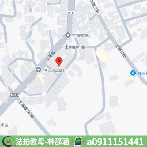 台南大樓法拍-9