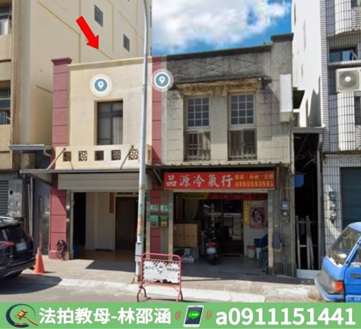 台南學甲透天法拍-2