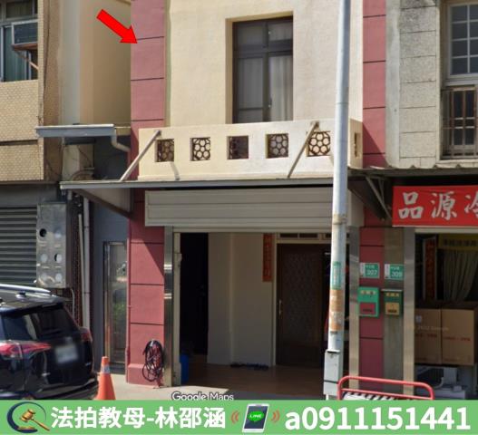 台南學甲透天法拍-3