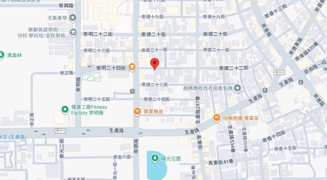 台南法拍透天-6