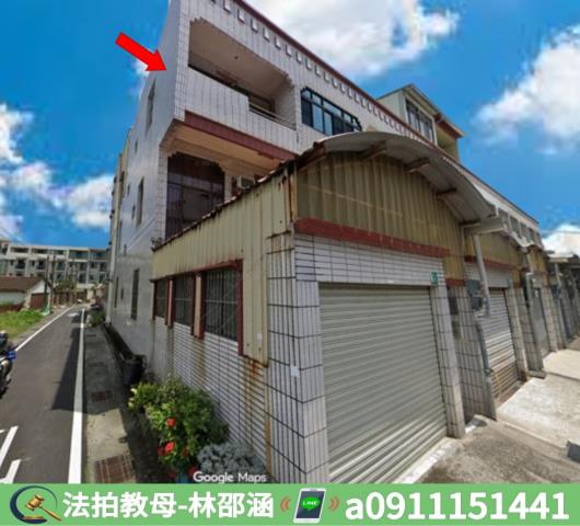 台南新市法拍透天-2