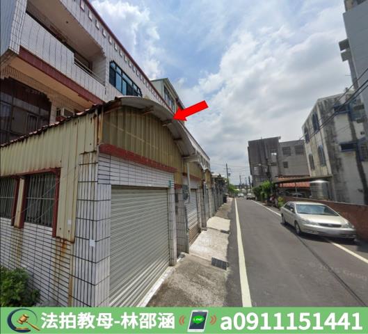 台南新市法拍透天-4