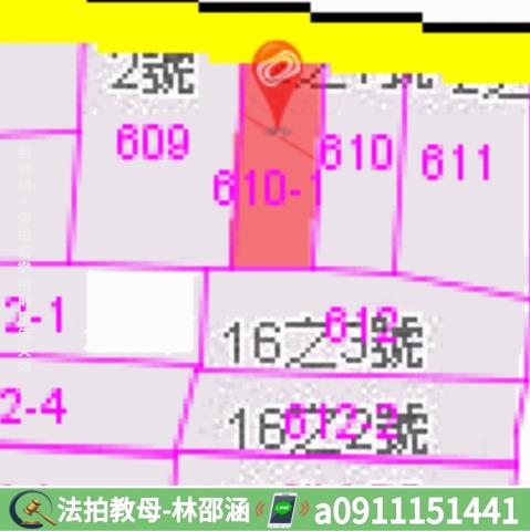 屏東九如法拍透天-7