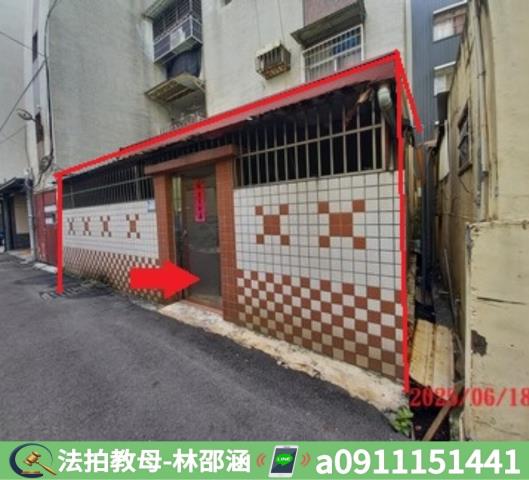 屏東屏東市公寓法拍-2