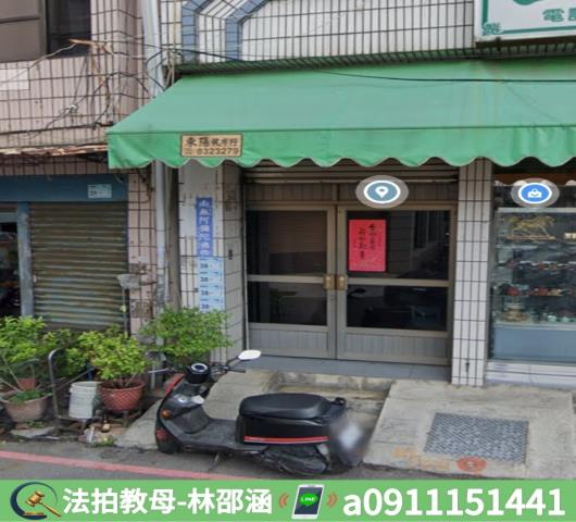 屏東公寓拍賣-2