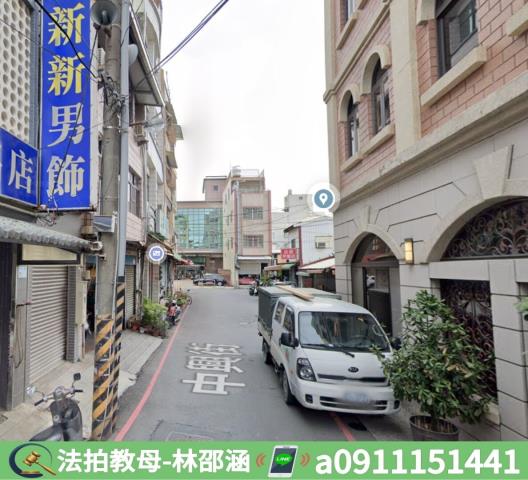 屏東公寓拍賣-5