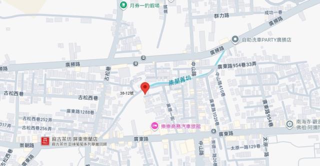 屏東市透天法拍-7
