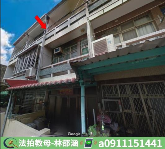 台南法拍透天-2