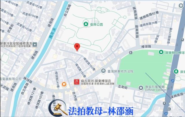 屏東市法拍大樓-6