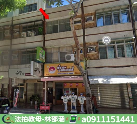 左營透天法拍-2
