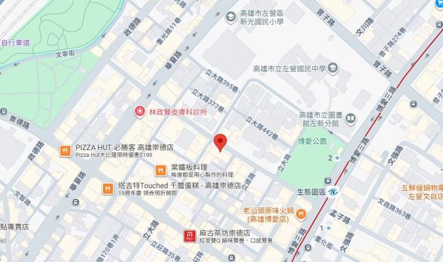 左營透天法拍-6