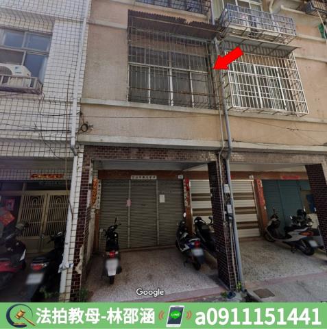 高雄前鎮法拍透天-3