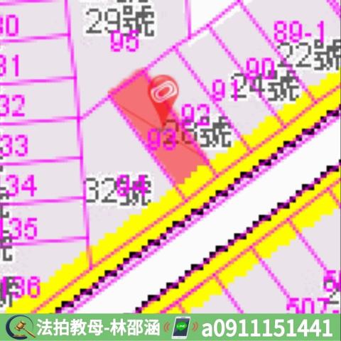 高雄前鎮法拍透天-6