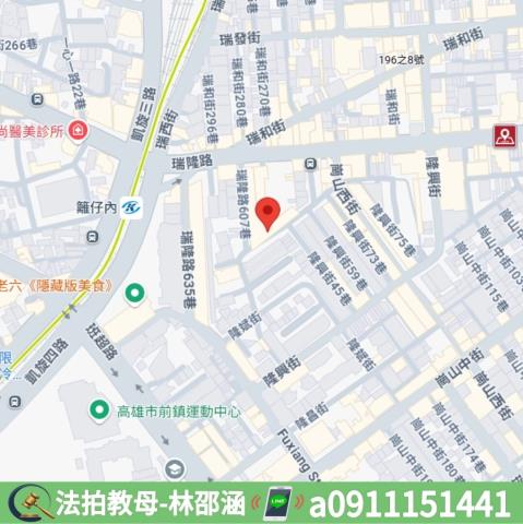 高雄前鎮法拍透天-7