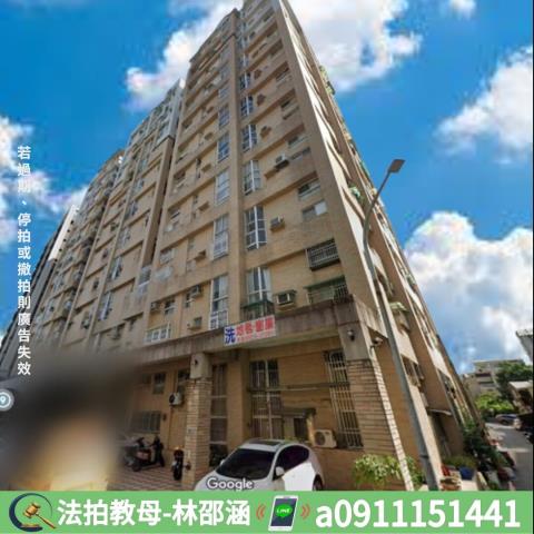 永康大樓拍賣-2