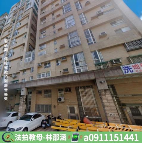 永康大樓拍賣-3