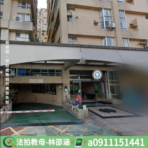 永康大樓拍賣-4