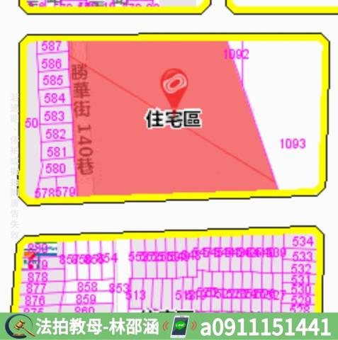 永康大樓拍賣-7