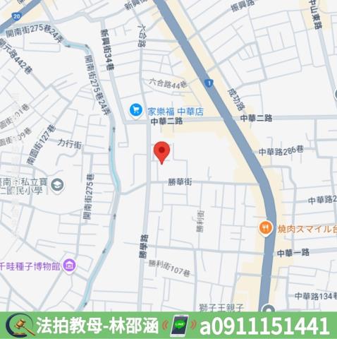 永康大樓拍賣-8