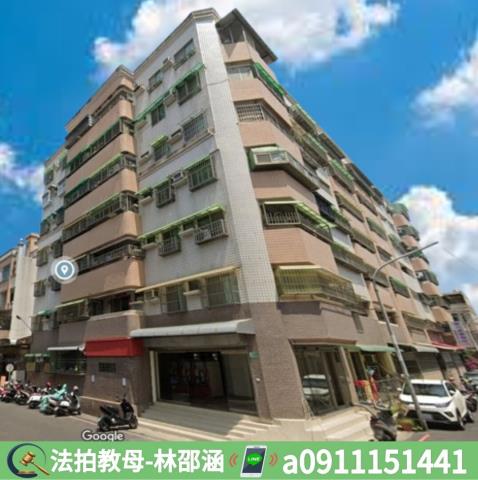 西港法拍大樓-2