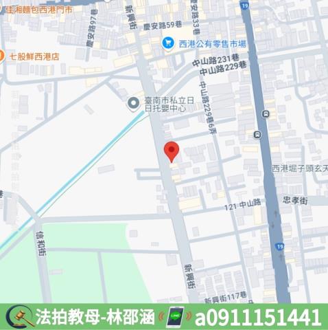 西港法拍大樓-7
